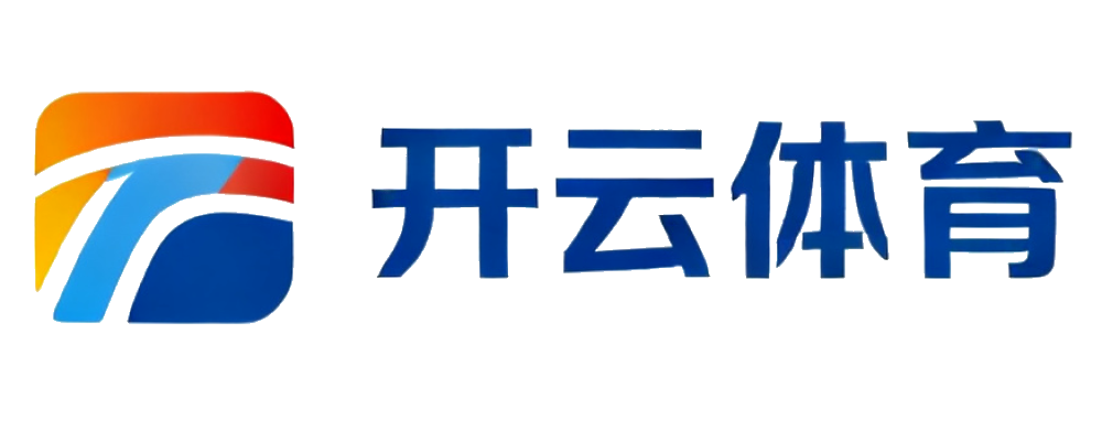 开云体育